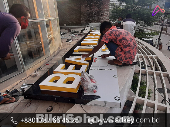 Acrylic Letter LED Sign Board Advertising in Dhaka